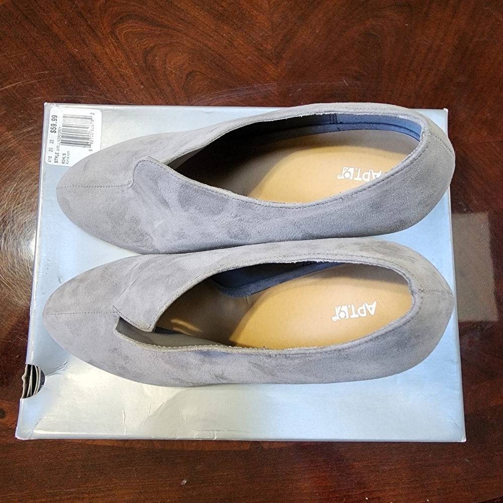Grey Booties - Picture 5 of 6